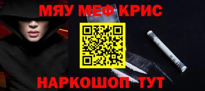 каннабис Можга