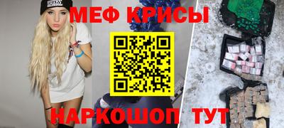 каннабис Можга