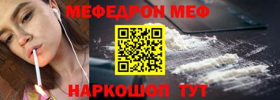 каннабис Можга