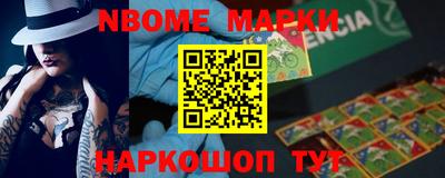 каннабис Можга