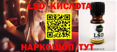 каннабис Можга