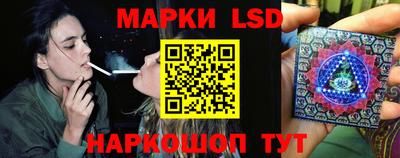 каннабис Можга