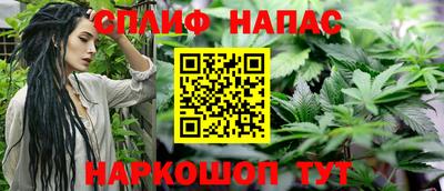винт Можайск
