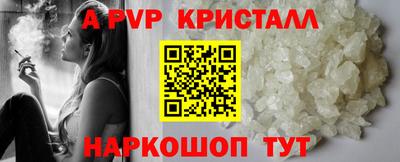 каннабис Можга