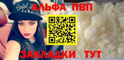 каннабис Можга