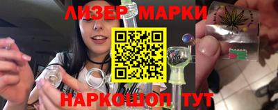 каннабис Можга