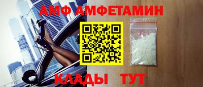 каннабис Можга