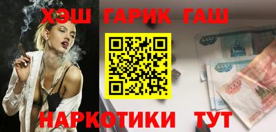 винт Можайск