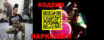 винт Можайск