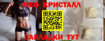 каннабис Можга